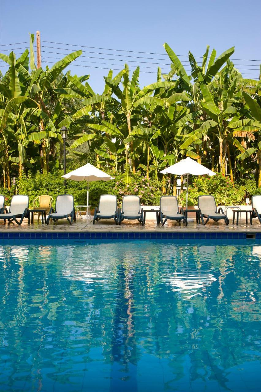 Atlantica Gardens