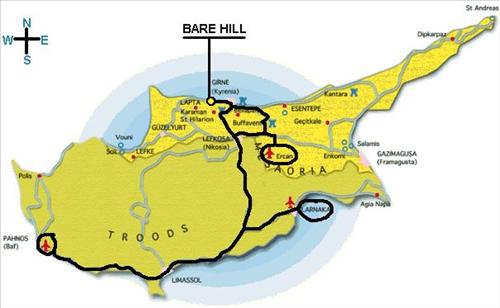 Hotel Bare Hill Village 2*