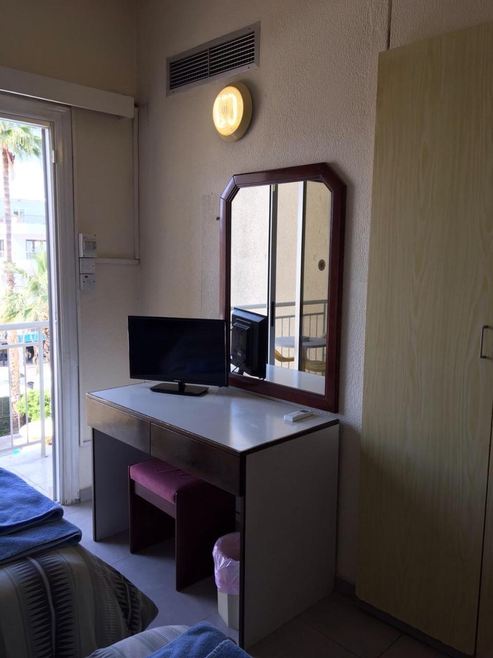 Sunflower Aparthotel 3*