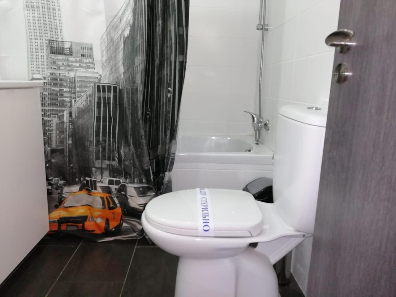 Dezo Luxury Town Appartement *