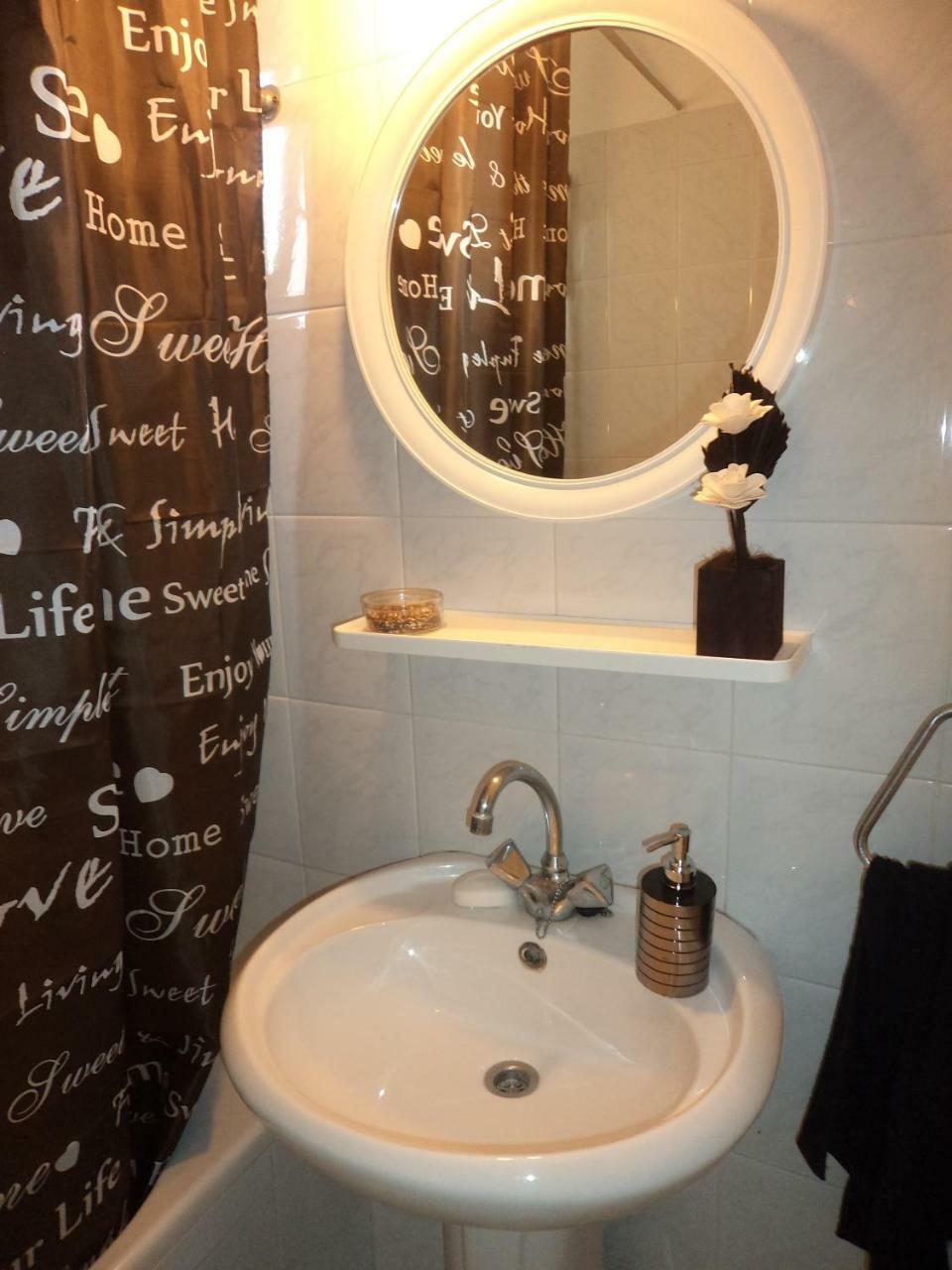 Guest house Welcome House Larnaca