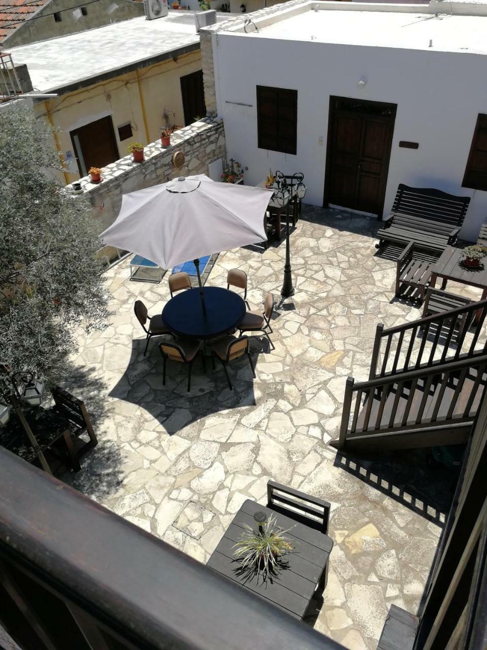 Romios Apartamento