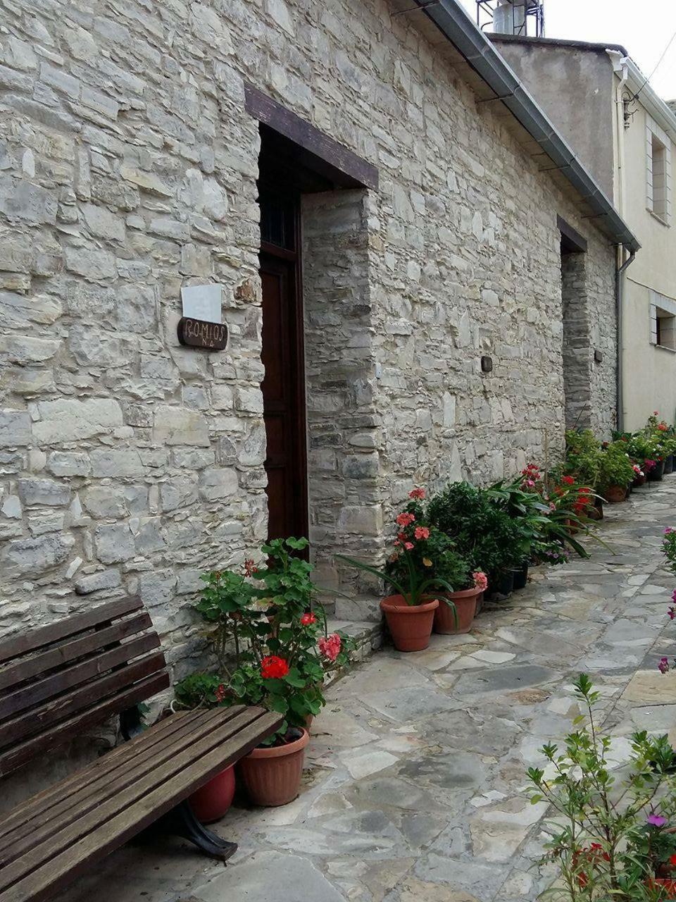 Romios Apartment Kalavasos