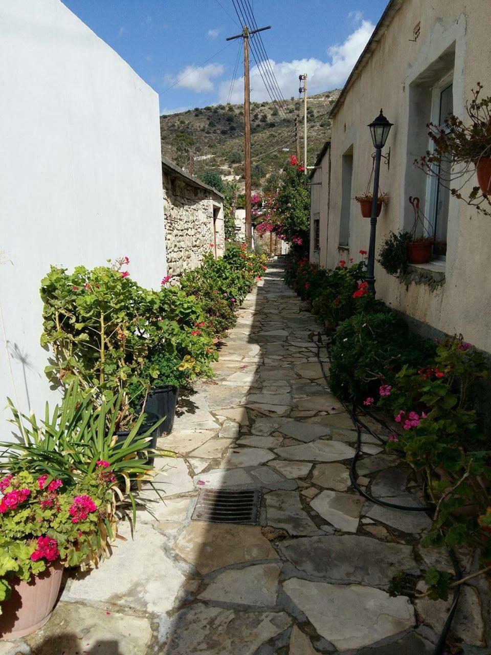 Romios