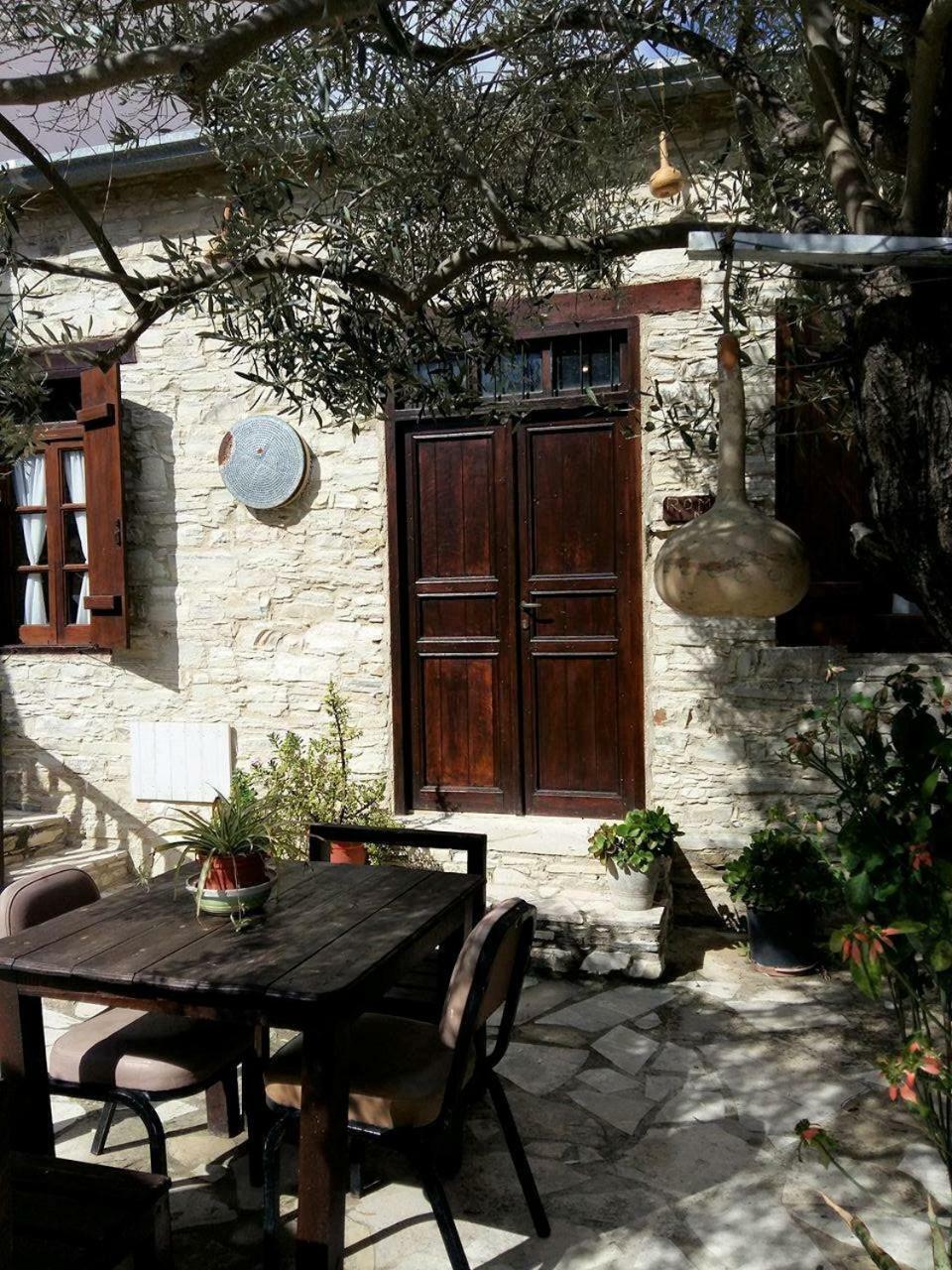 Apartment Romios *