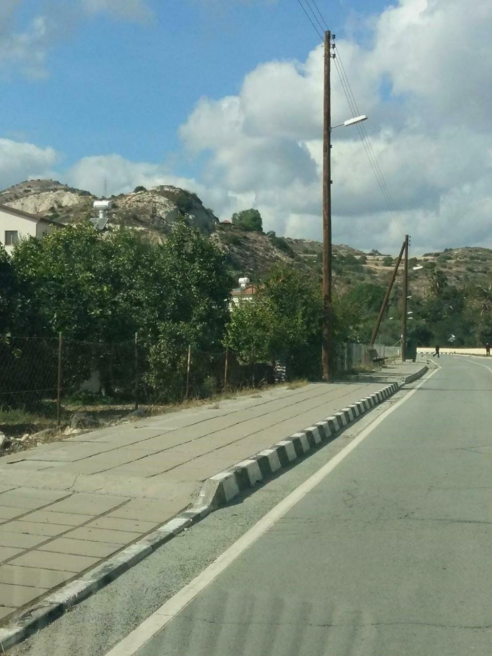 Romios * Kalavasos