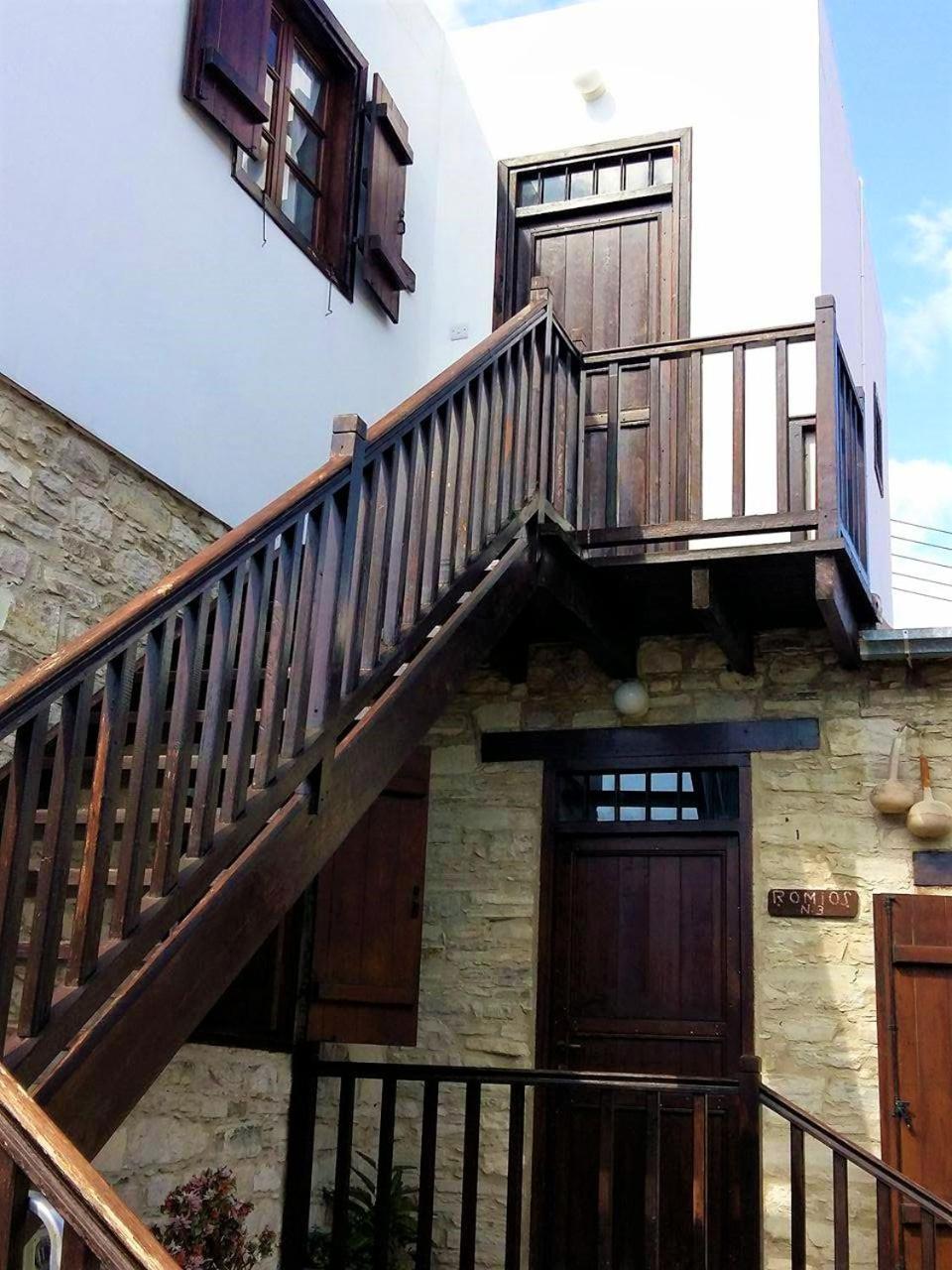 Apartamento Romios *