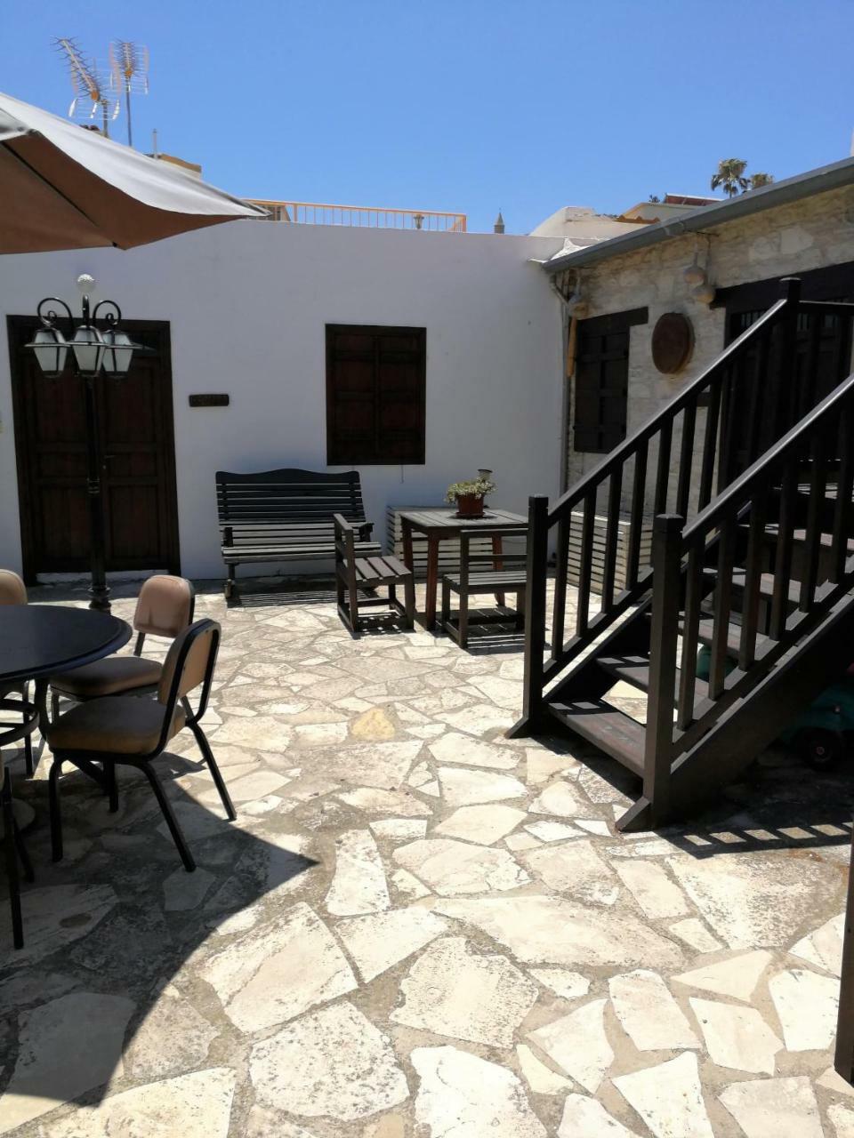 Apartment Romios *