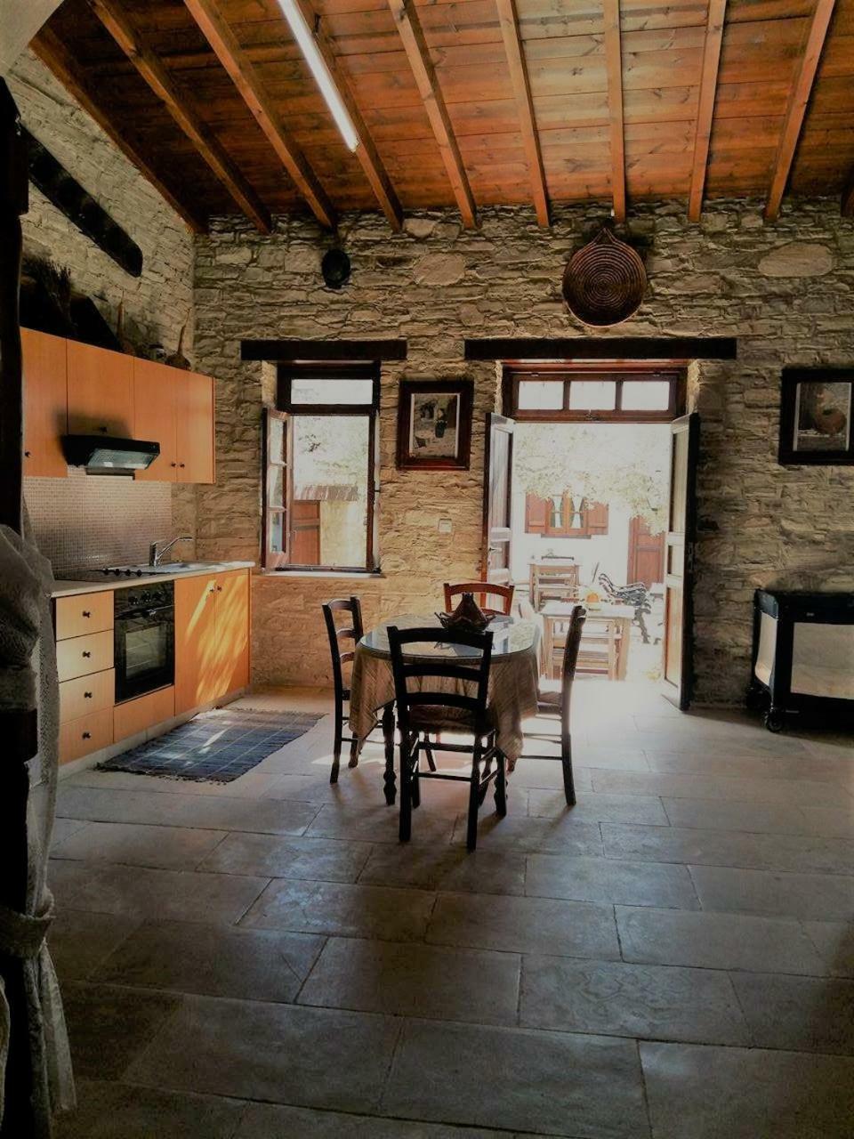 Apartment Romios