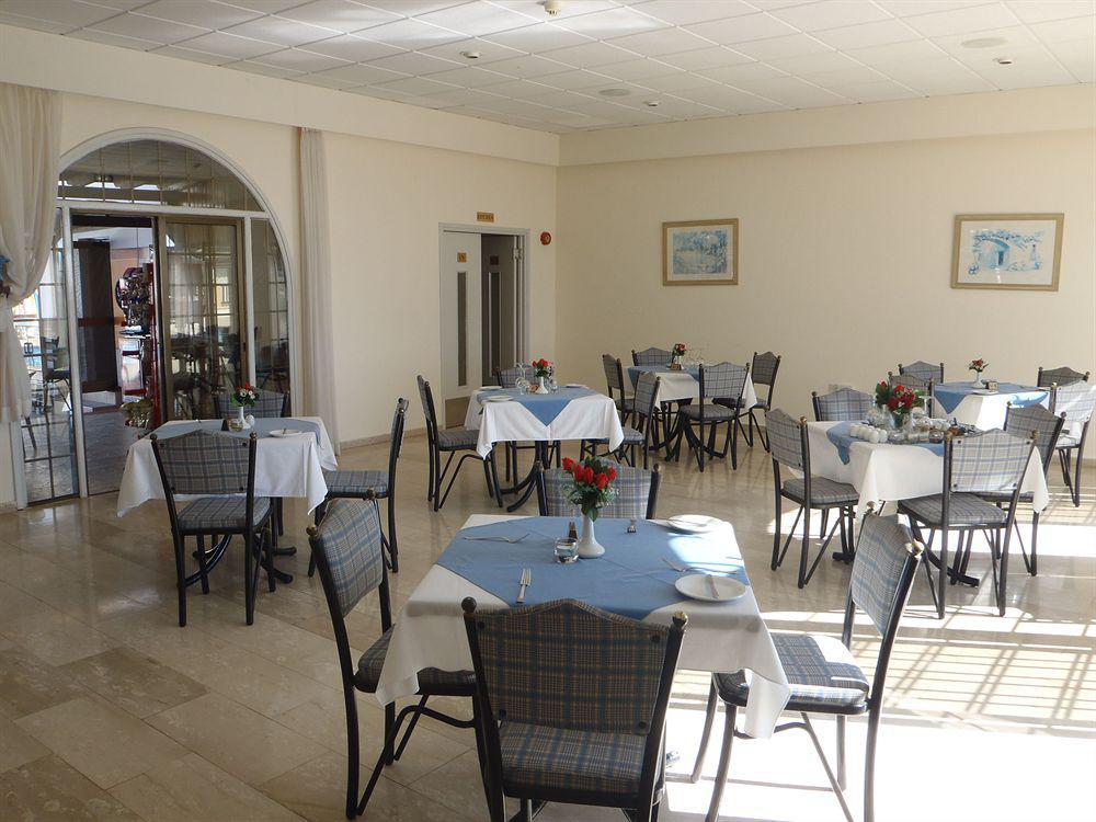 Cosmelenia Aparthotel 3*