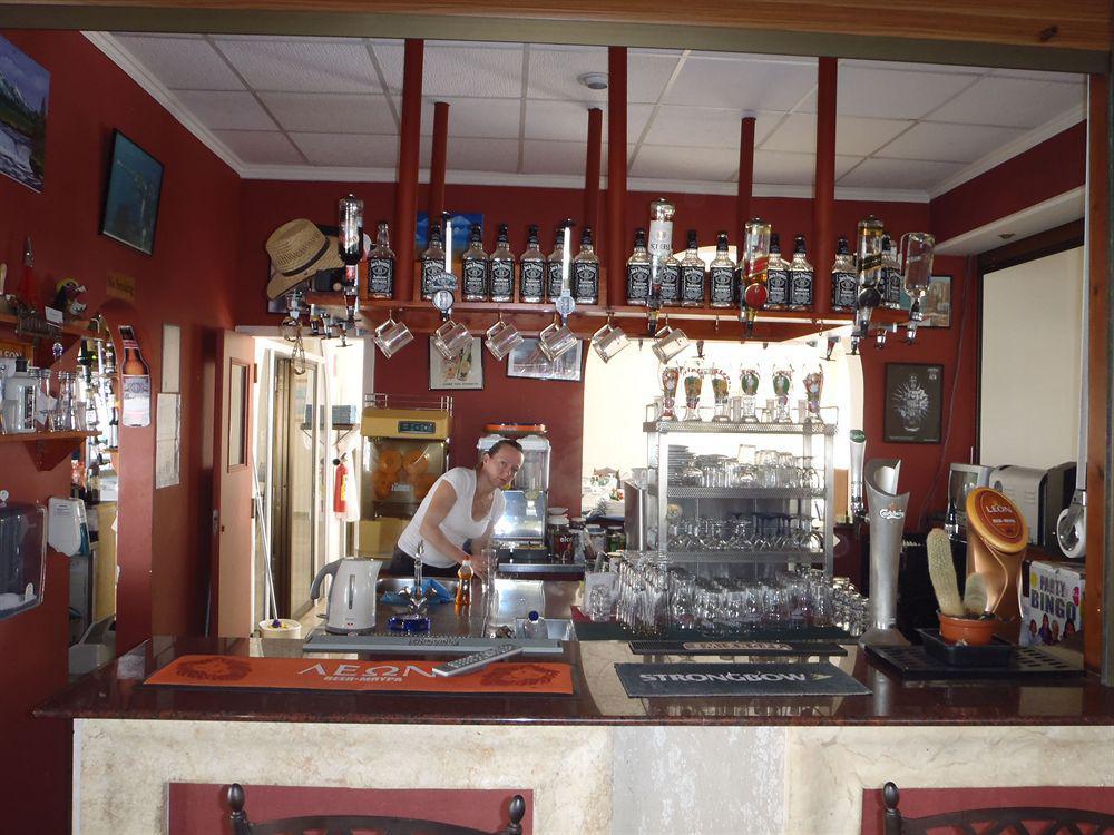 Aparthotel Cosmelenia 3*