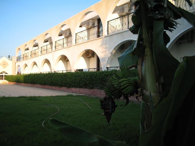 Bare Hill Village Hotel 2*