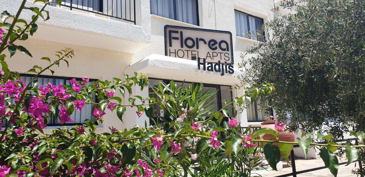 Florea Aparthotel Agia Napa