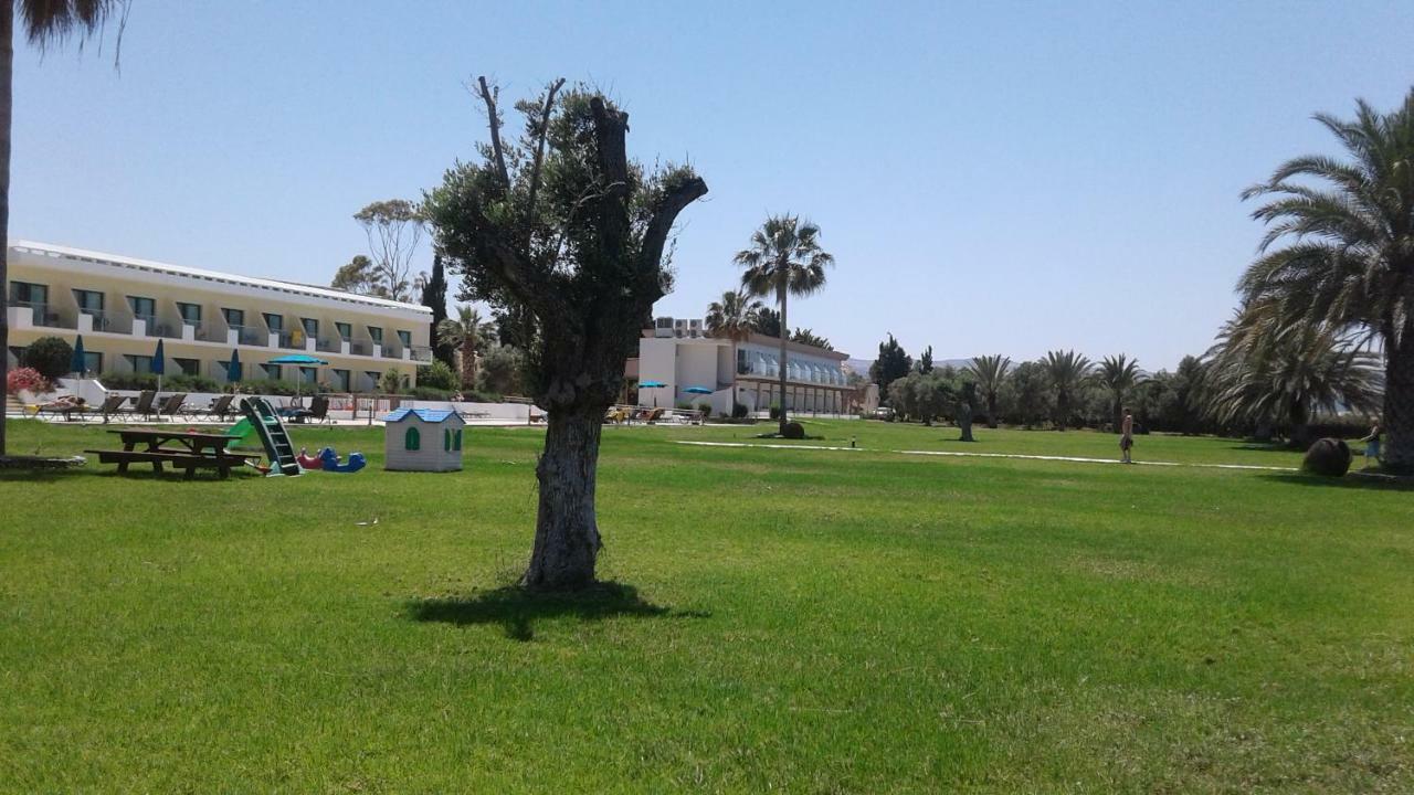 Natura And