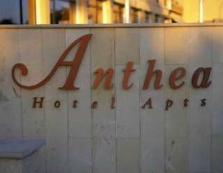 Aparthotel Anthea Ayia Napa