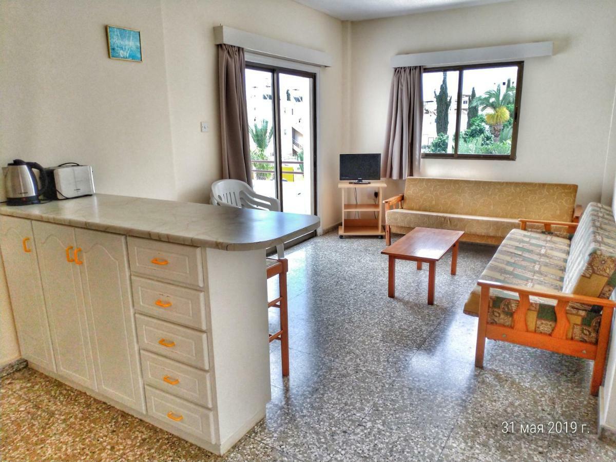 Maricosta Aparthotel