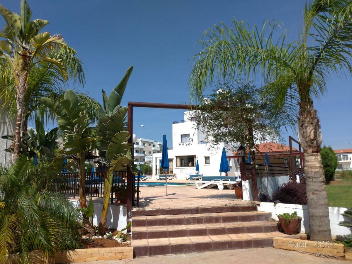 Aparthotel Maricosta