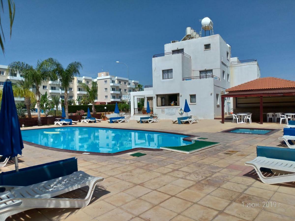 Maricosta Aparthotel