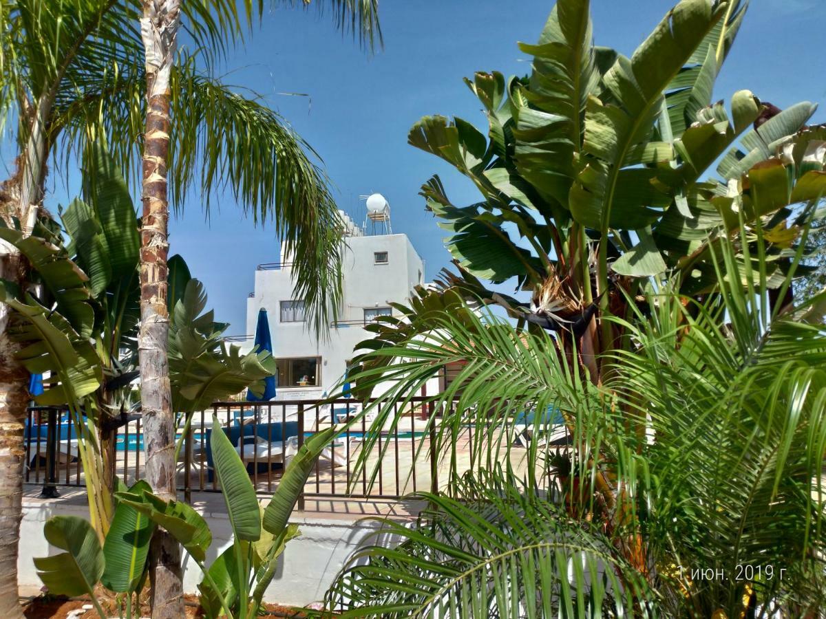 Maricosta Aparthotel