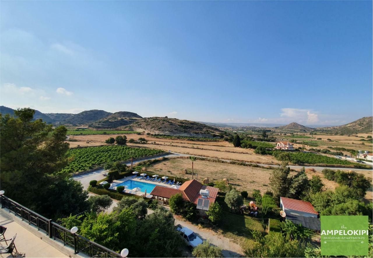 Aparthotel Ampelokipi Holiday Pissouri