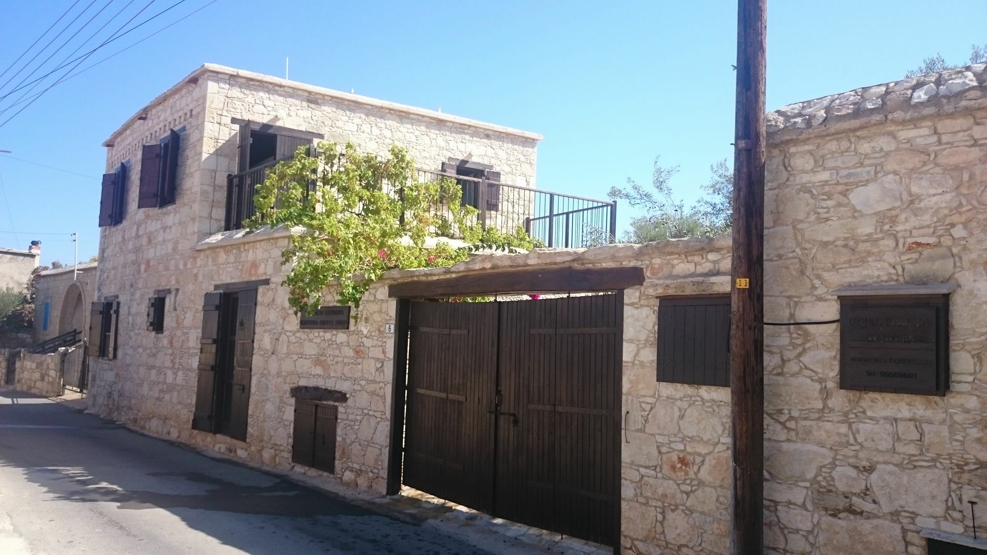 Kirithra Hotel