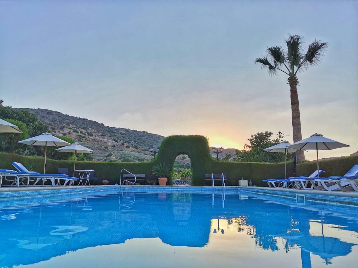 Aparthotel Ampelokipi Holiday