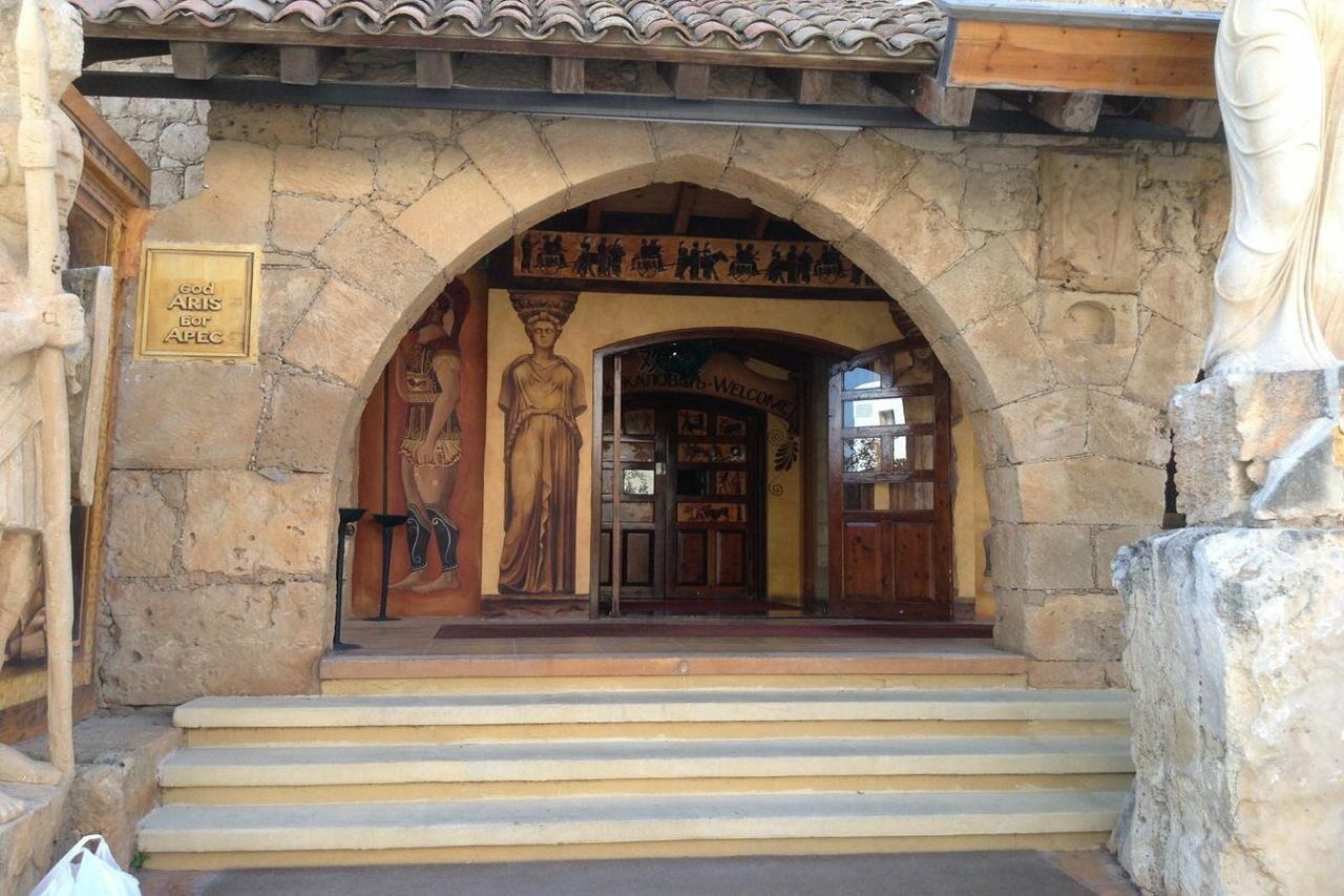 Hotel Boutique
