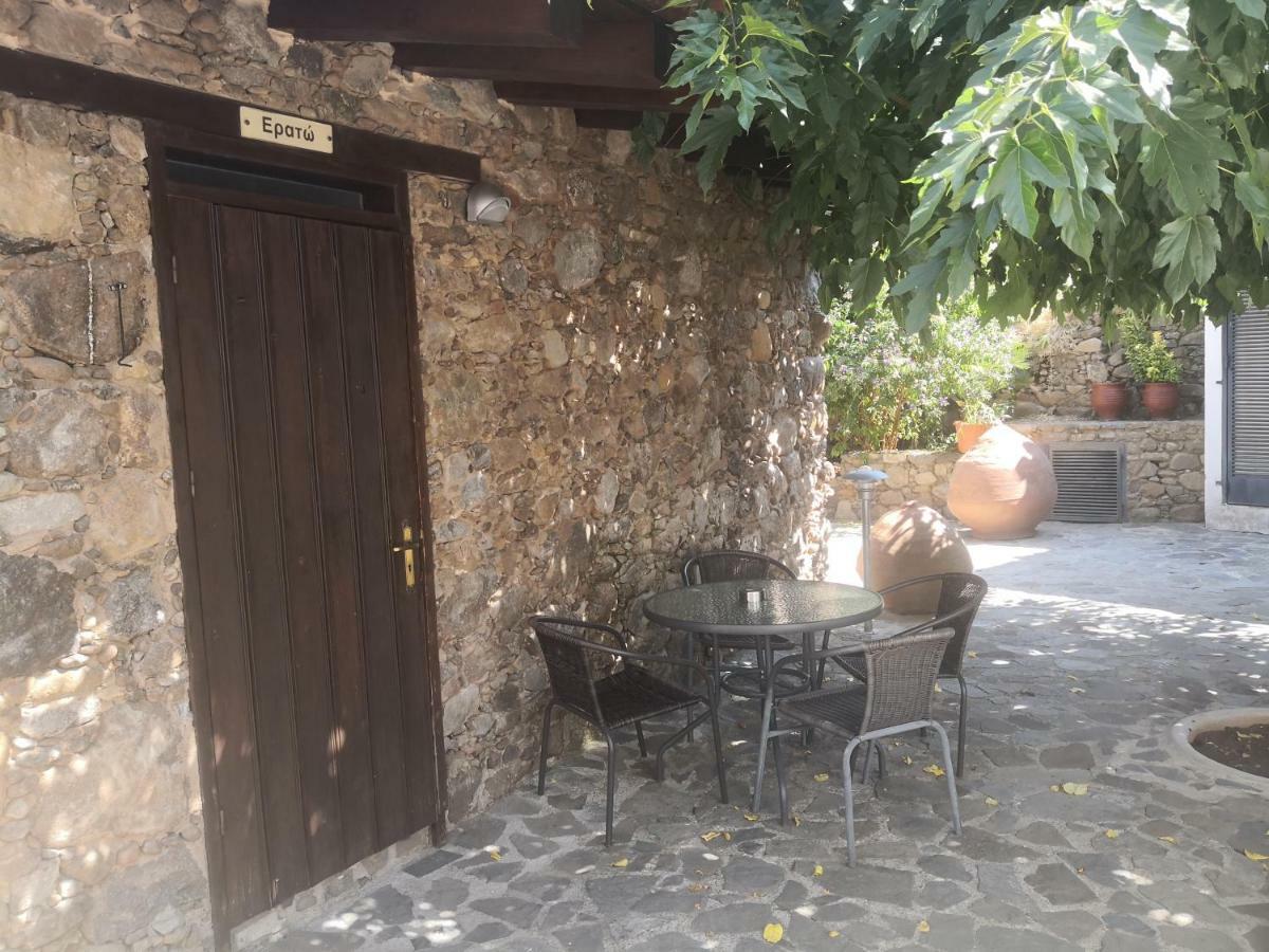 Apartamento Enipnion *