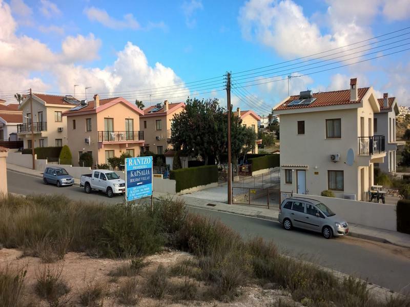 Kapsalia *