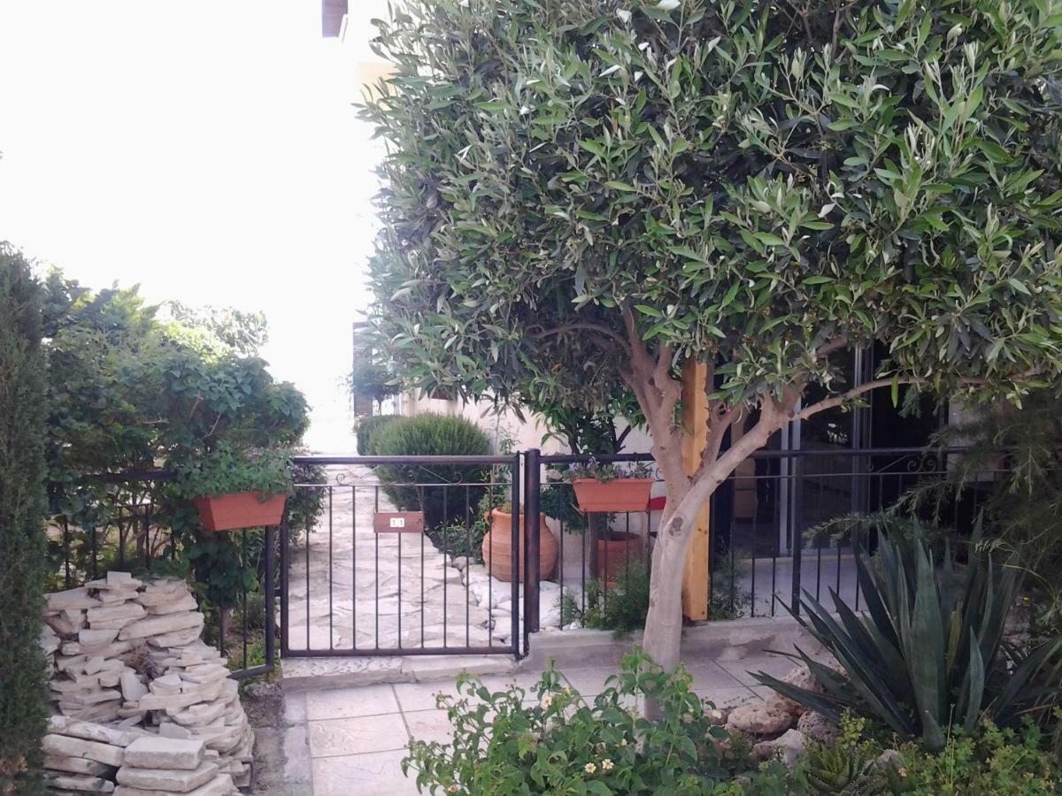 Apartment The *