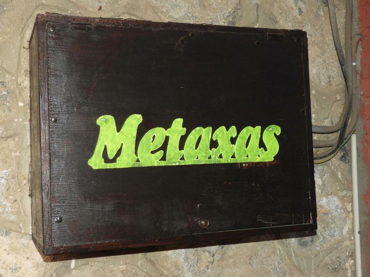 Metaxas Mansion Landhuis Kakopetria
