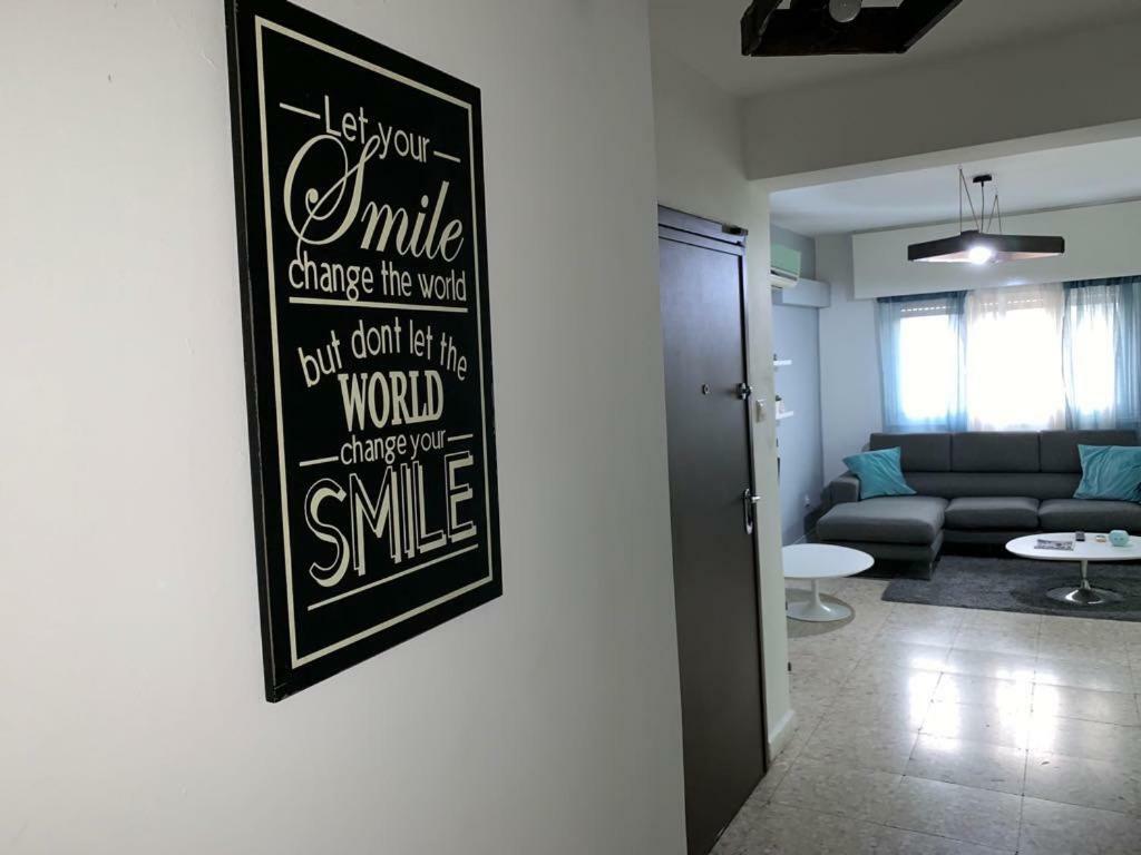 Glabur - The Cozy 2 Bdr - City, Free Parking & Wifi, Welcomes You!!!