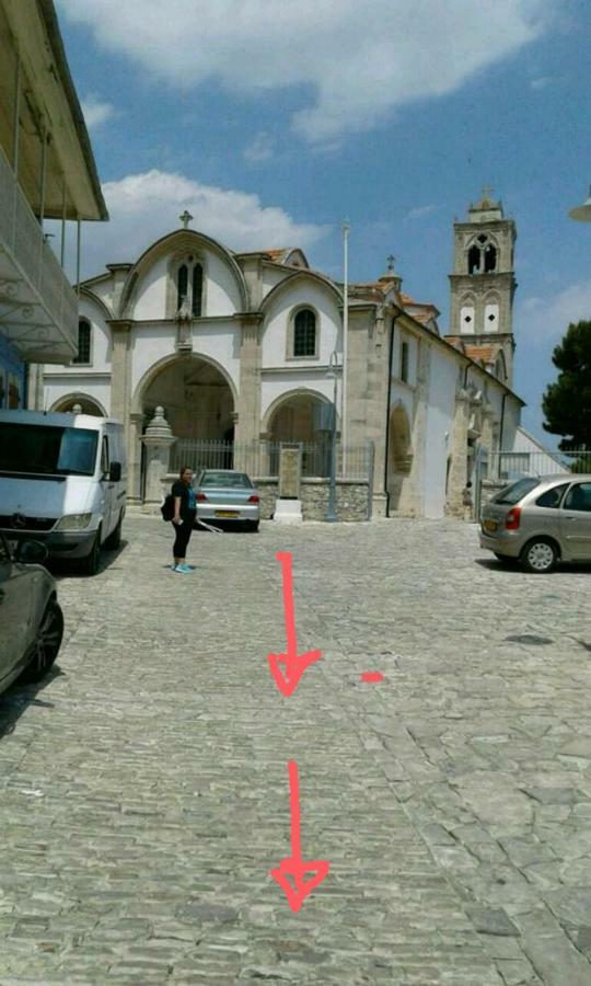 Christiana's Stone Apartamento *