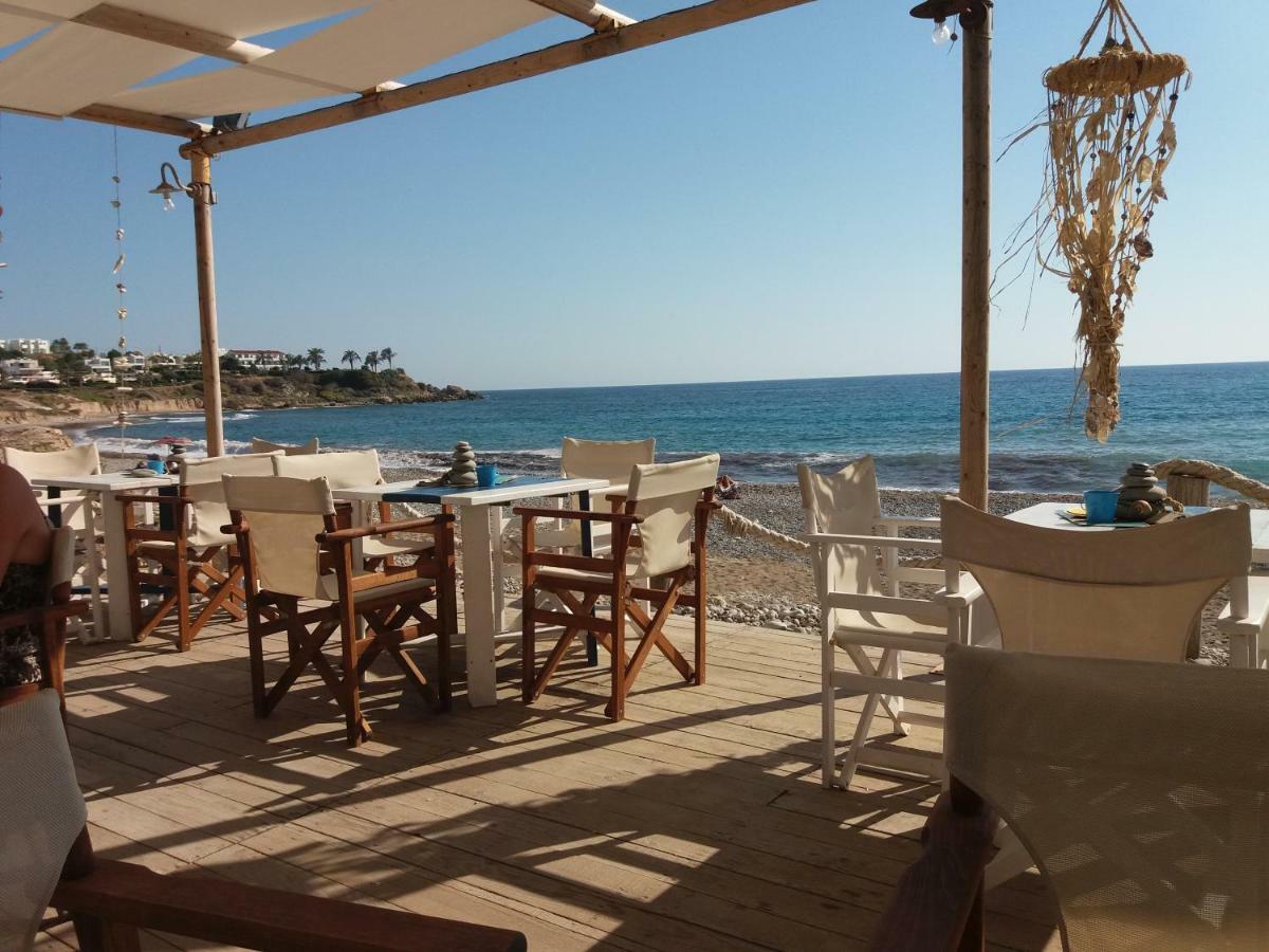 Loggin Holiday House Peyia