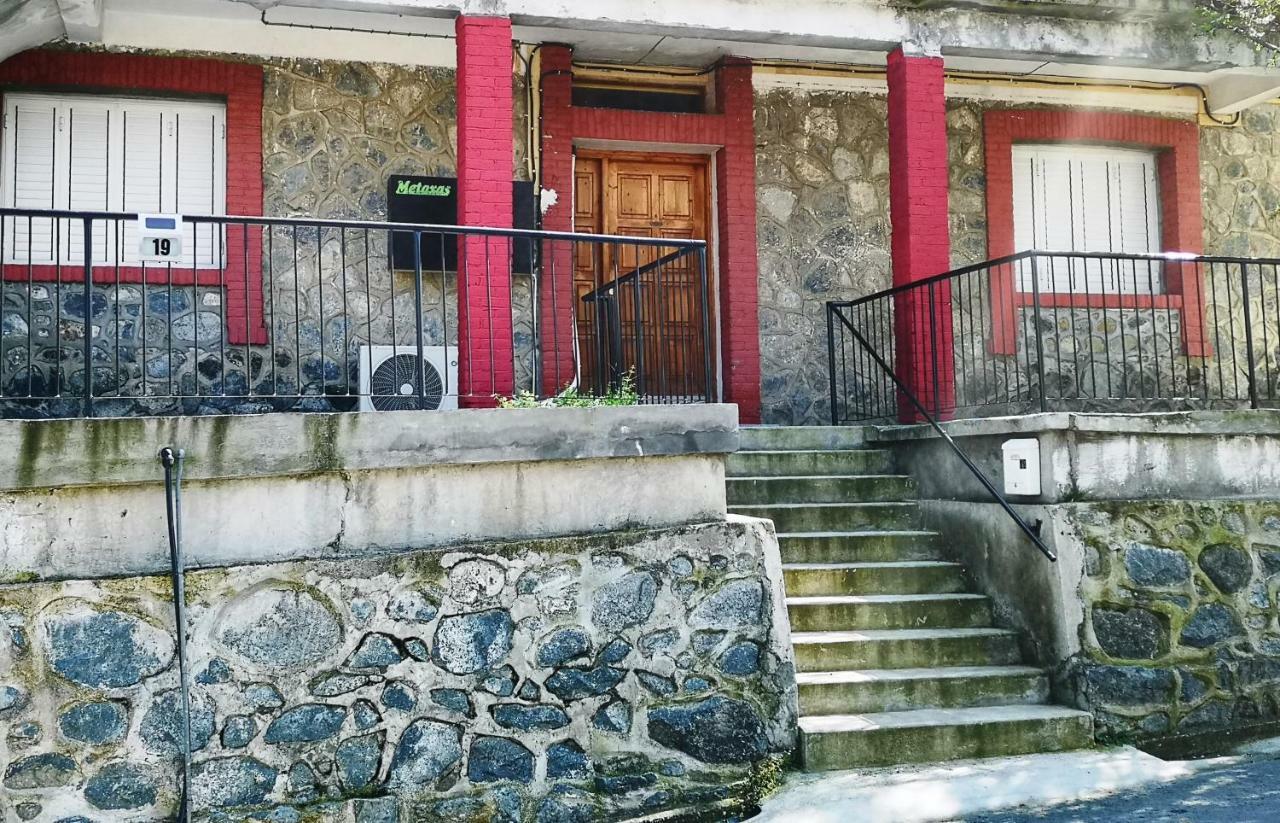 Landhuis Metaxas Mansion *