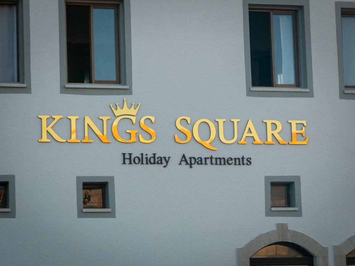 Kings Square *
