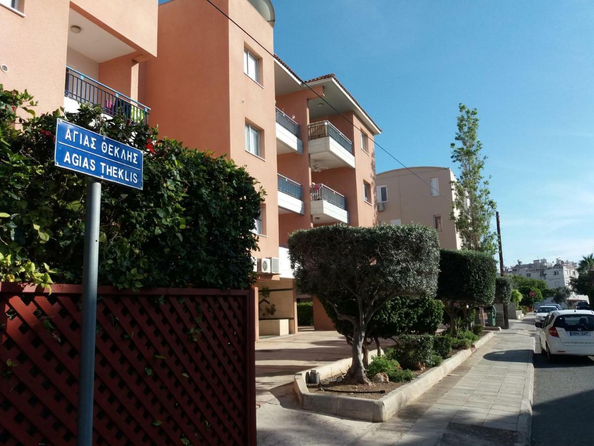 Pafia Apartment *