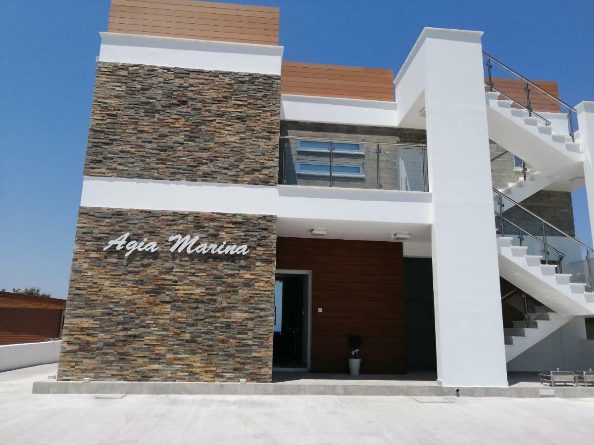 Apartamento Agia Marina Chrysochous *