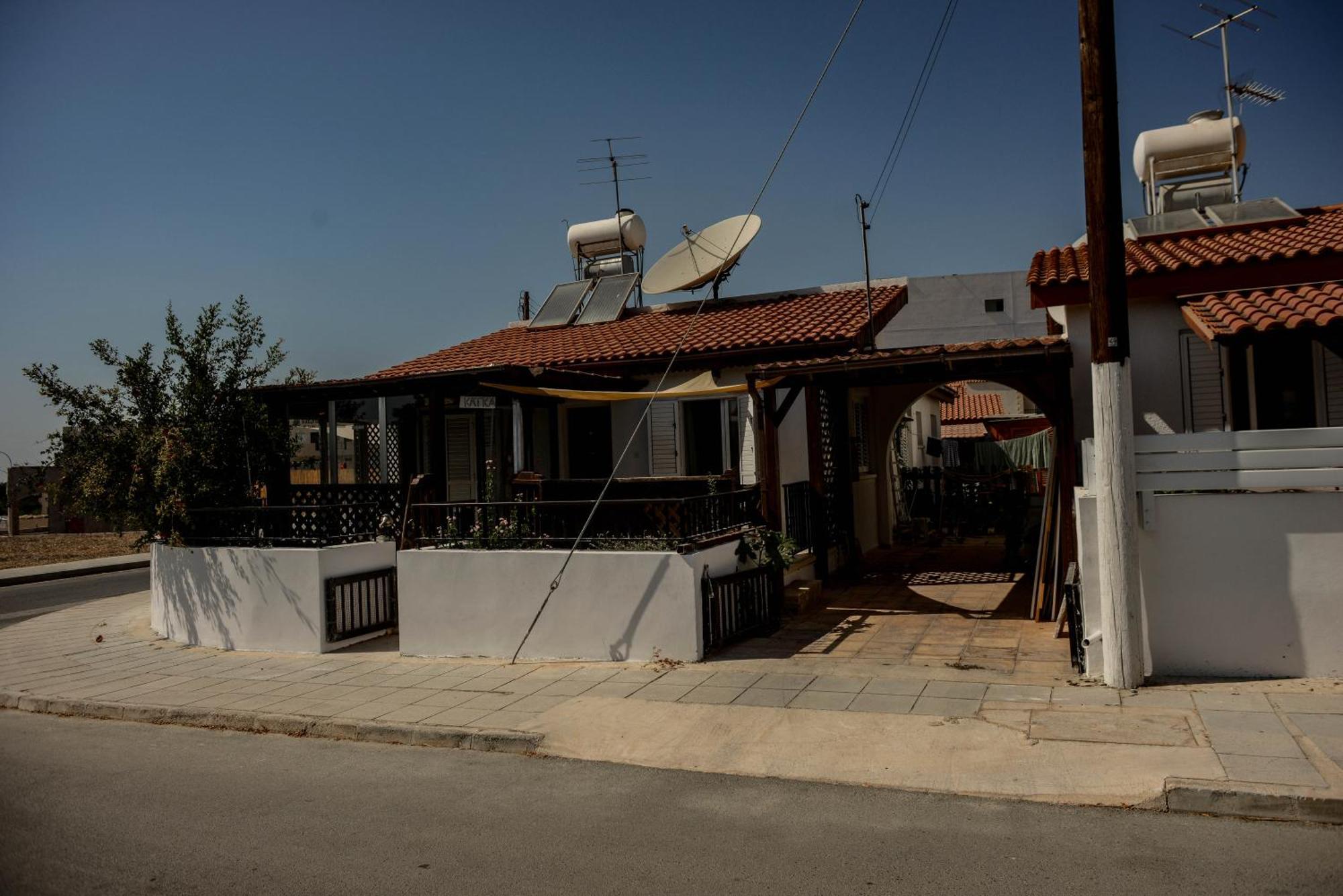 Katka Paphos