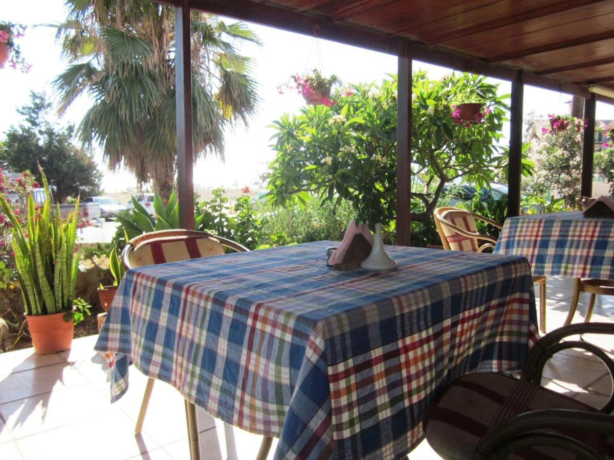 Georgia Aparthotel 3*