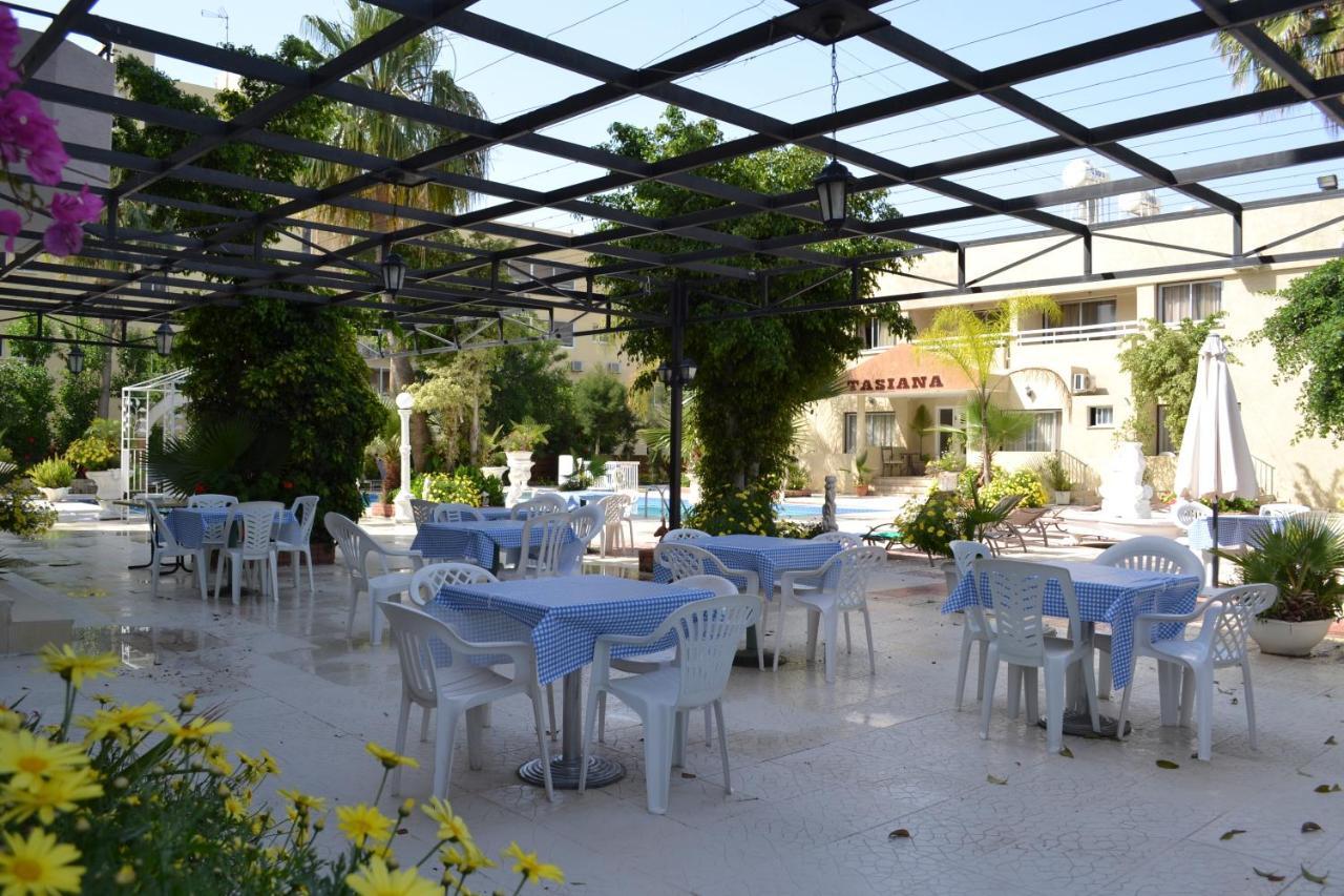 Marianna Aparthotel Limasol