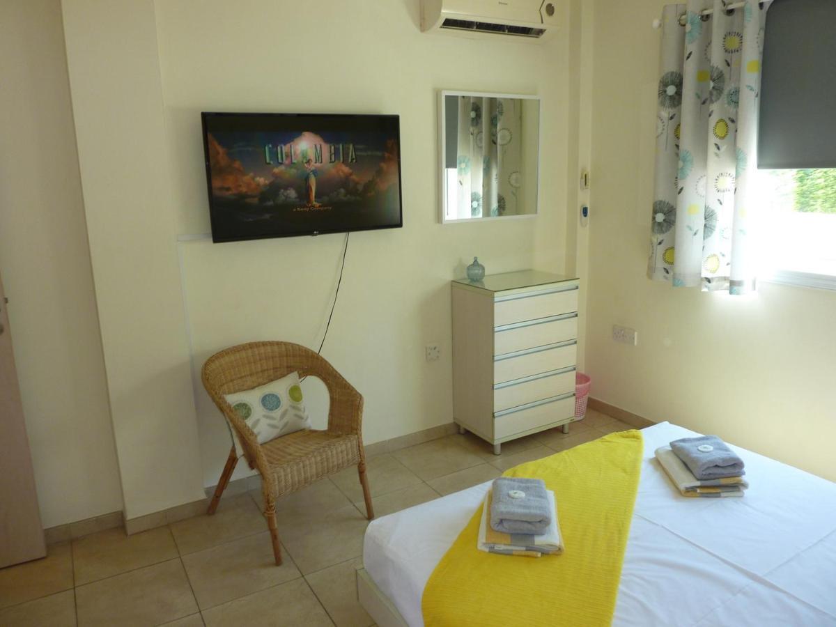 Appartement Katia *