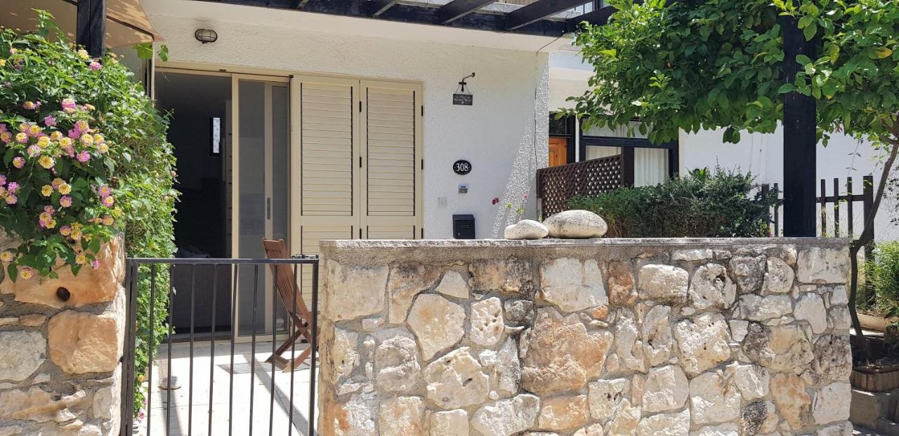 Holiday home The Summer House *