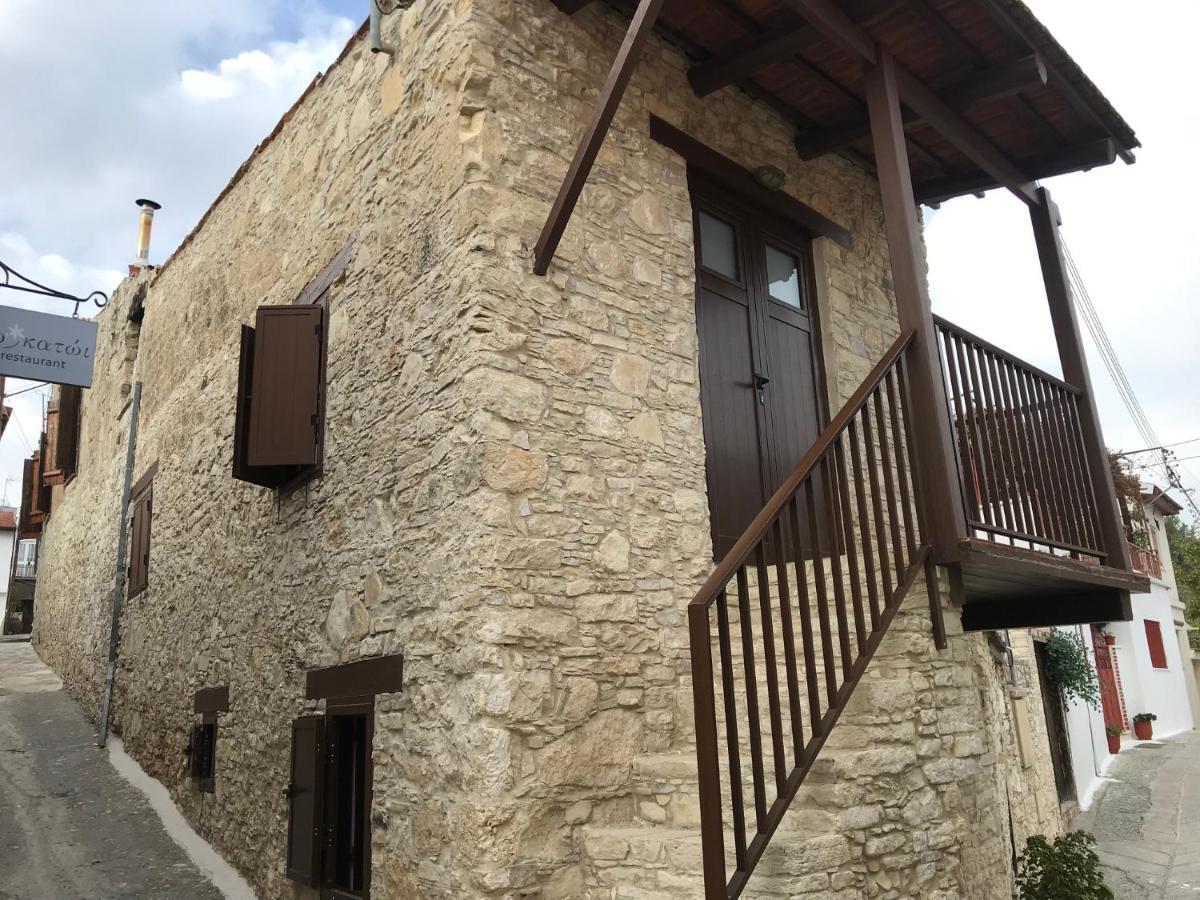 Vakantiehuis Katoi Homes