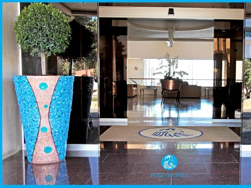 Poseidonia Hotel Limassol