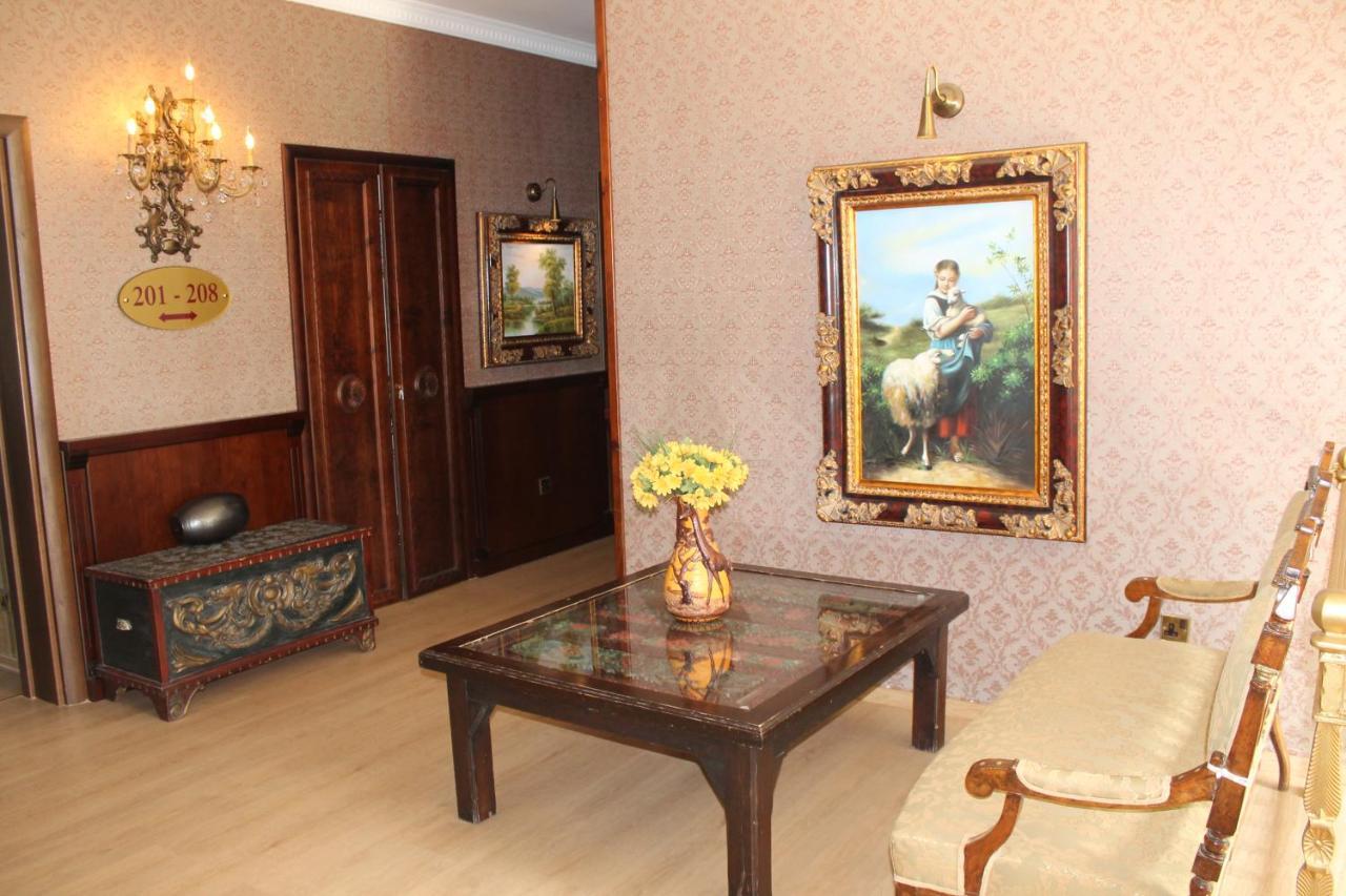 Bella View Art Boutique Hotel 3*