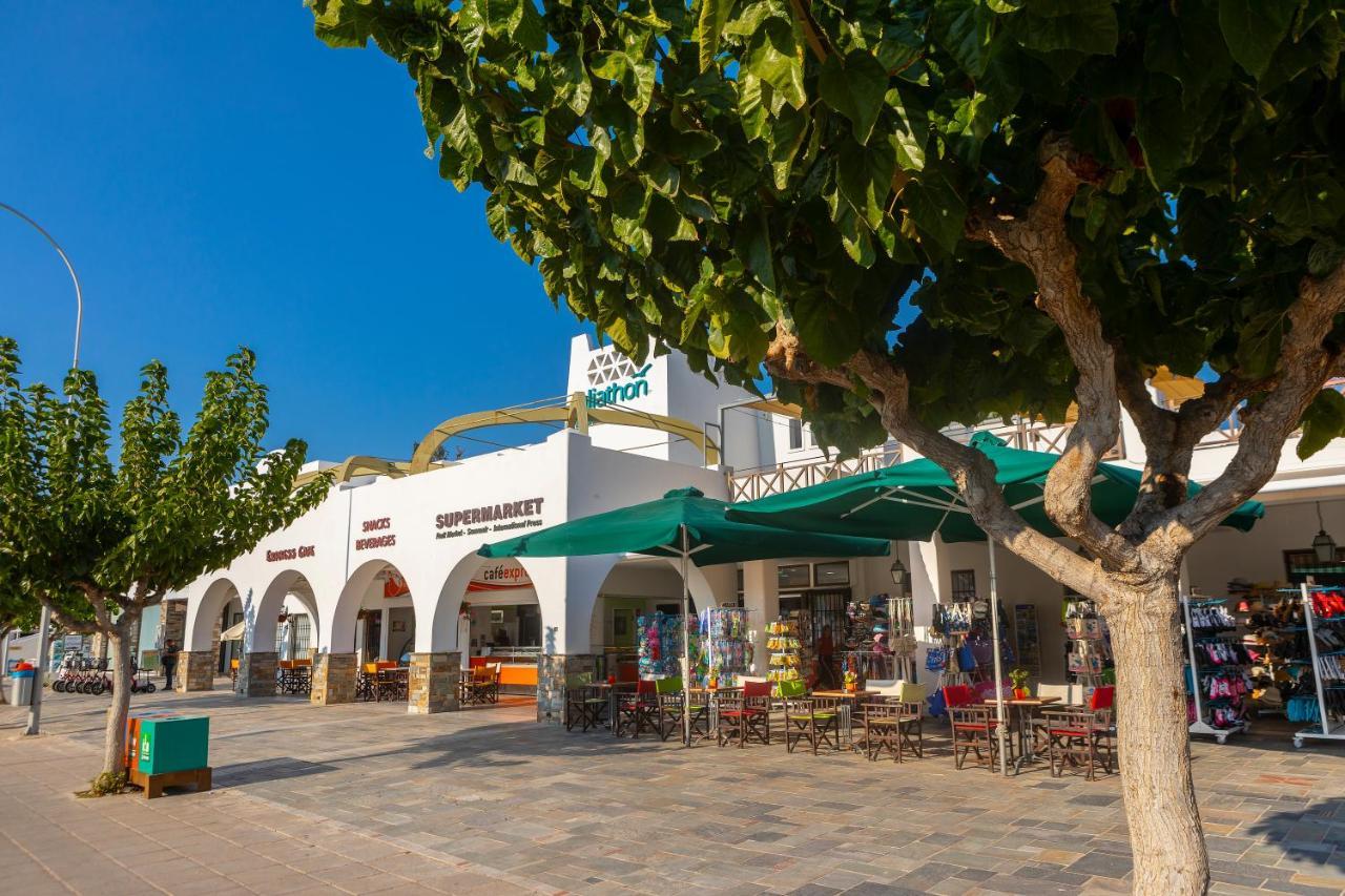 Aliathon Aegean 4* Geroskipou