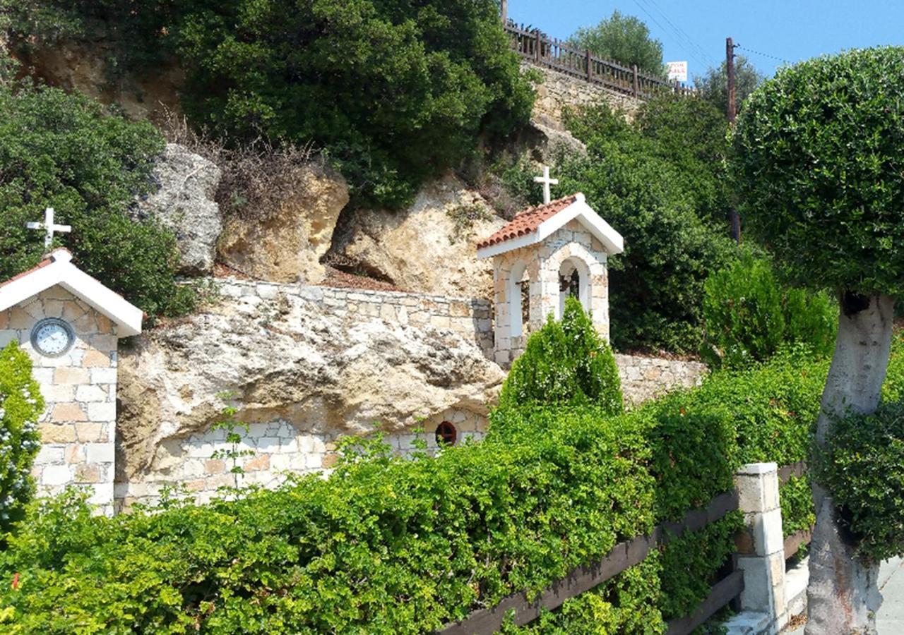 Villa Maria