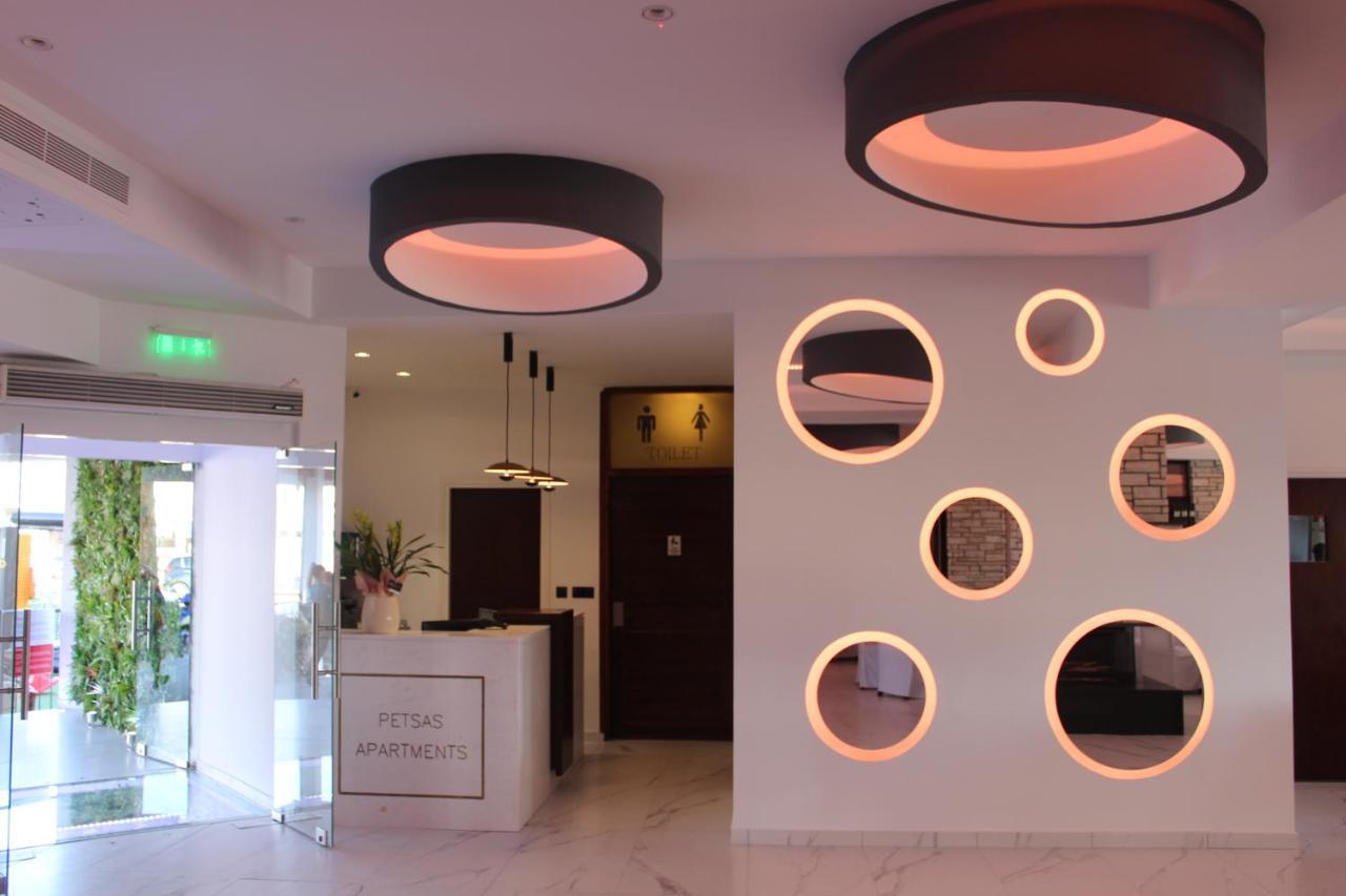 Aparthotel Petsas