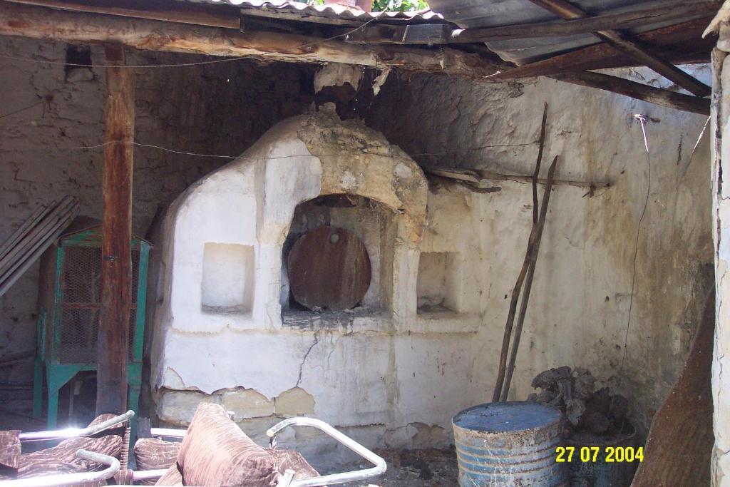 Holiday home Stou Kir Yianni